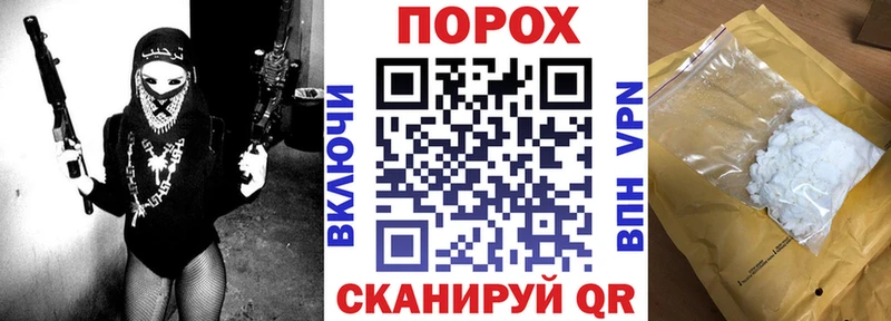 Amphetamine Premium Воронеж