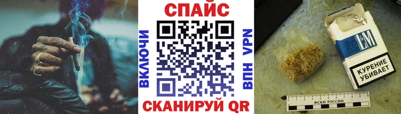 БУТИРАТ BDO 33%  Воронеж 