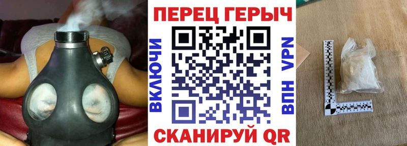 Героин белый  Воронеж 