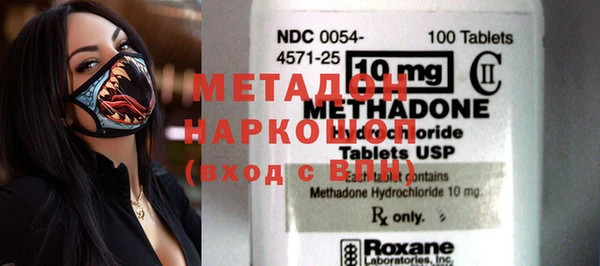 круглые Горняк