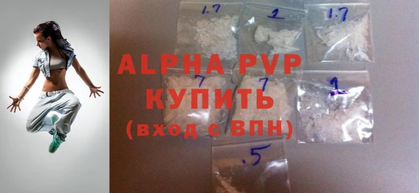 круглые Горняк