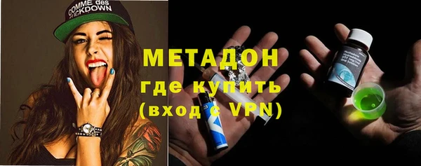 круглые Горняк