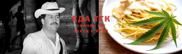 герыч Горно-Алтайск