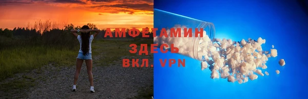 дживик Горнозаводск