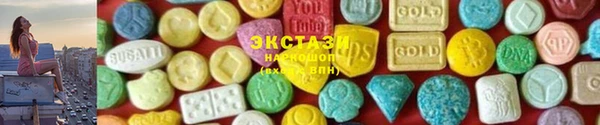 дживик Горнозаводск
