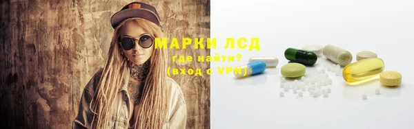 круглые Горняк
