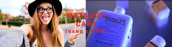 дживик Горнозаводск