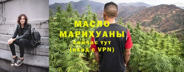 круглые Горняк