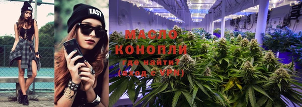 круглые Горняк