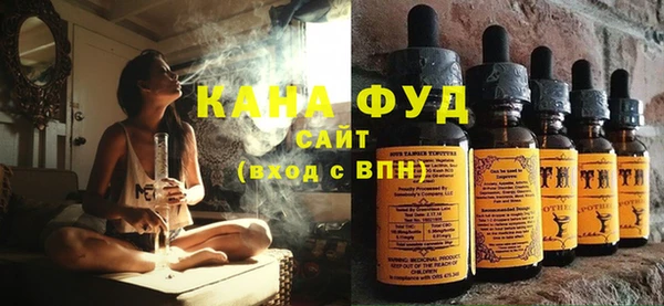 круглые Горняк