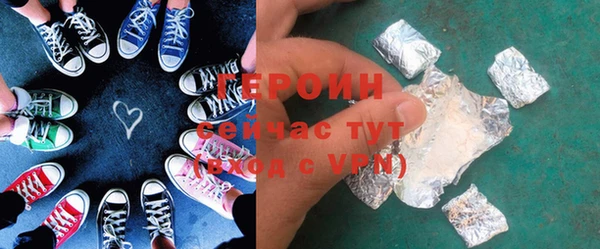дживик Горнозаводск
