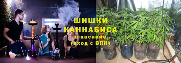 круглые Горняк