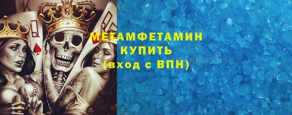 дживик Горнозаводск