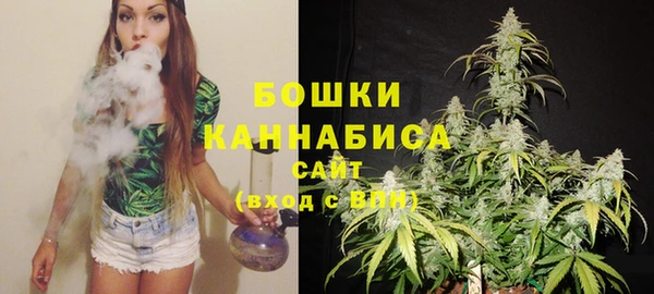 герыч Горно-Алтайск