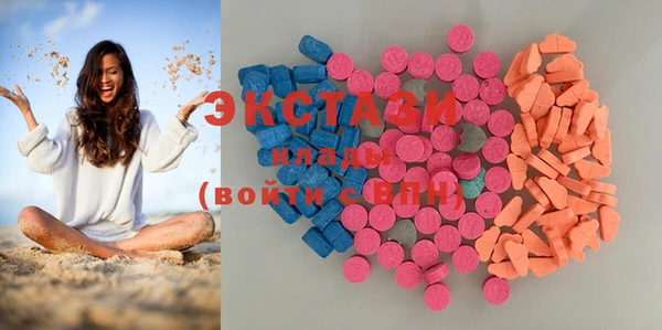 дживик Горнозаводск