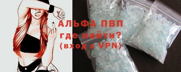 круглые Горняк