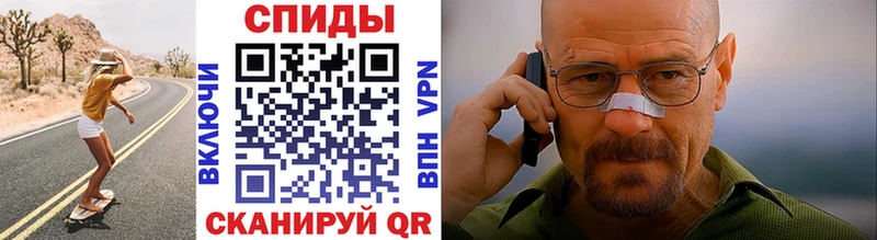 OMG онион  Воронеж  Метамфетамин кристалл 