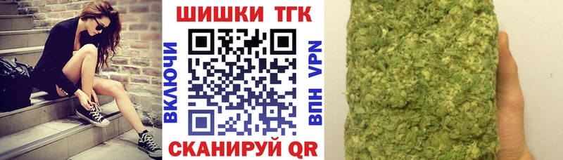 Канабис AK-47  kraken ССЫЛКА  Воронеж 